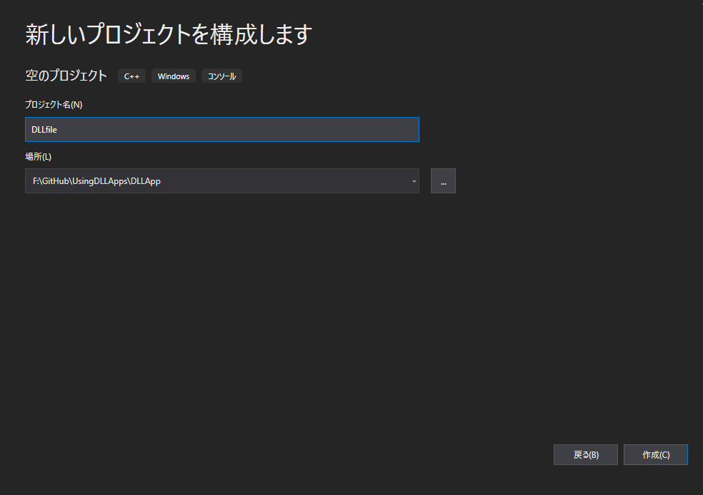 f:id:takunology:20191230164349p:plain f:id:takunology:20191230164349p:plain