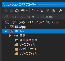 f:id:takunology:20191230164539p:plain f:id:takunology:20191230164539p:plain