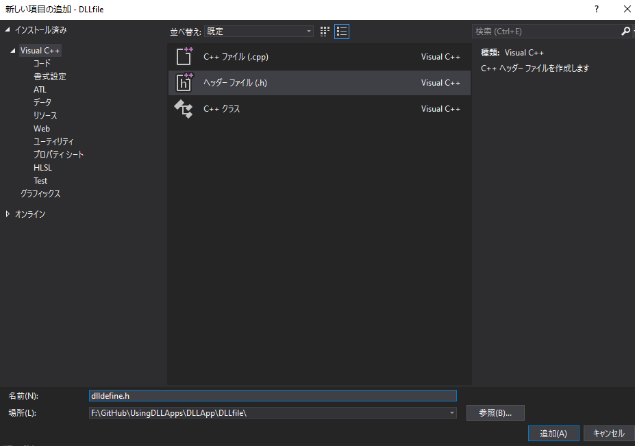 f:id:takunology:20191230170244p:plain f:id:takunology:20191230170244p:plain