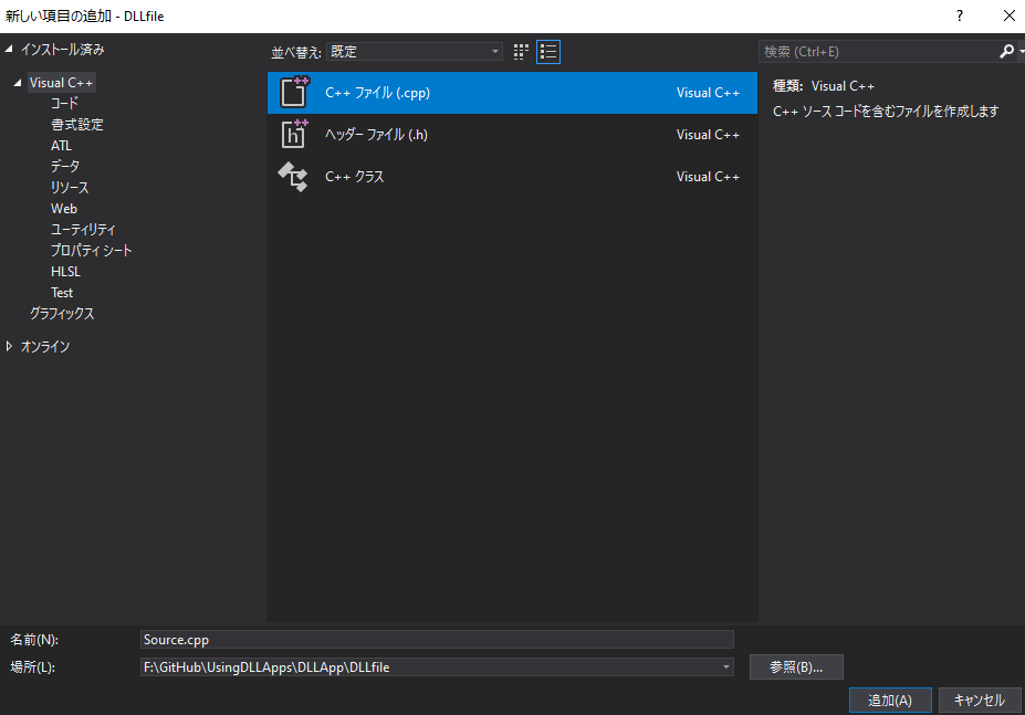 f:id:takunology:20191230172045p:plain f:id:takunology:20191230172045p:plain