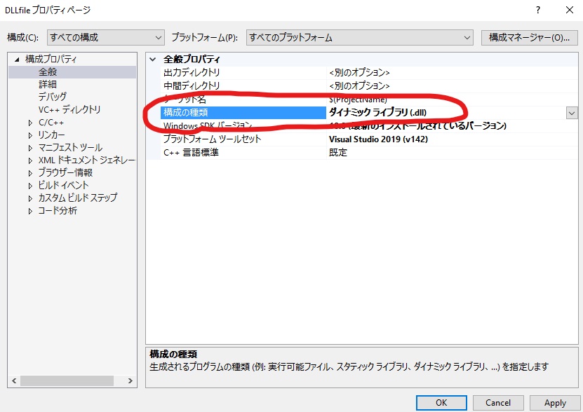f:id:takunology:20191230172722j:plain f:id:takunology:20191230172722j:plain