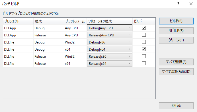 f:id:takunology:20191230194532p:plain f:id:takunology:20191230194532p:plain