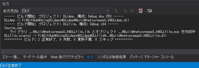 f:id:takunology:20191230194613p:plain f:id:takunology:20191230194613p:plain