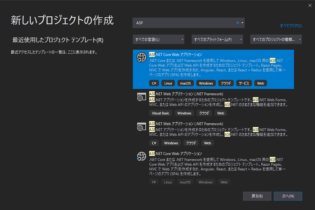 f:id:takunology:20200326122122p:plain f:id:takunology:20200326122122p:plain