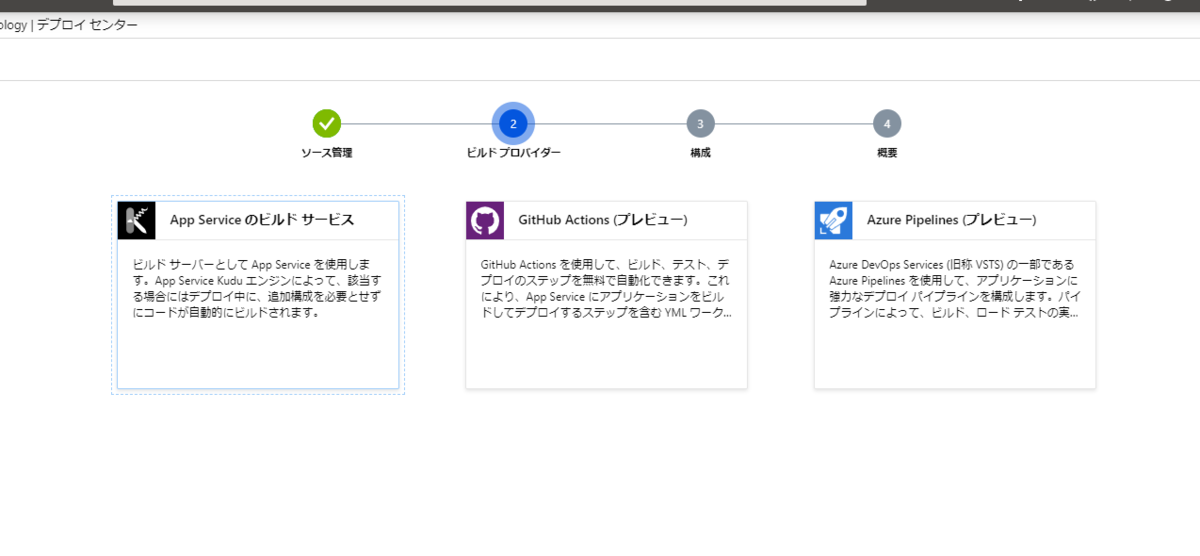 f:id:takunology:20200326132104p:plain f:id:takunology:20200326132104p:plain