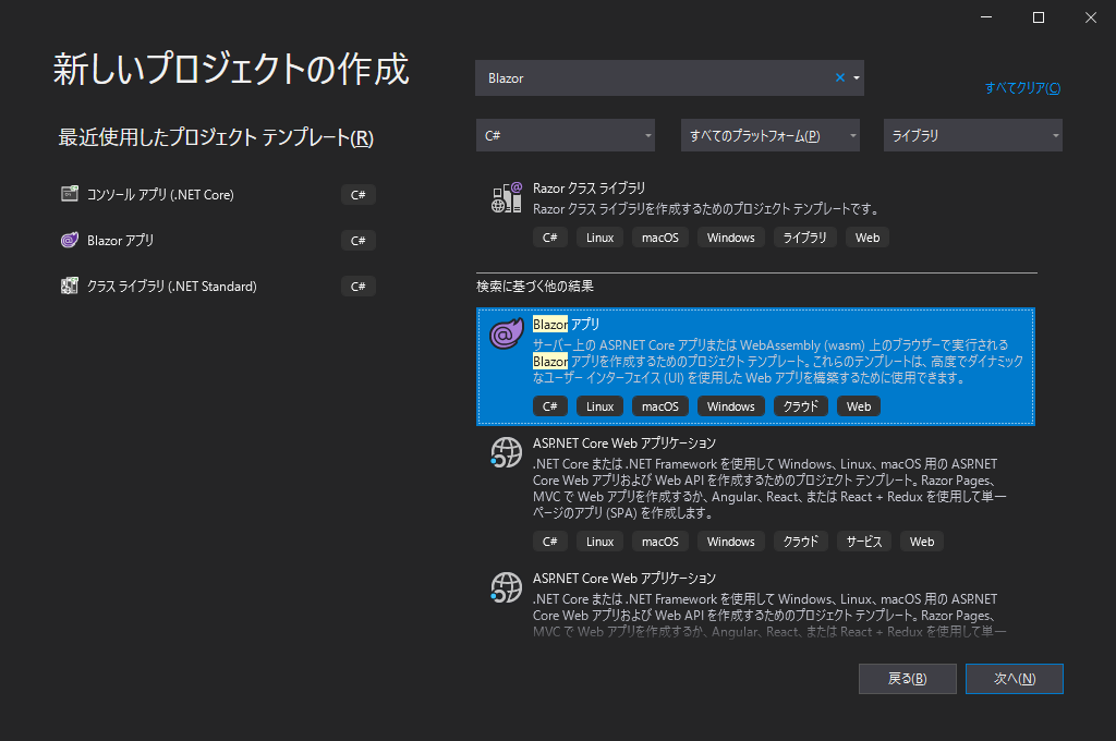 f:id:takunology:20210111110636p:plain