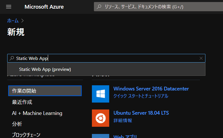 f:id:takunology:20210111111644p:plain