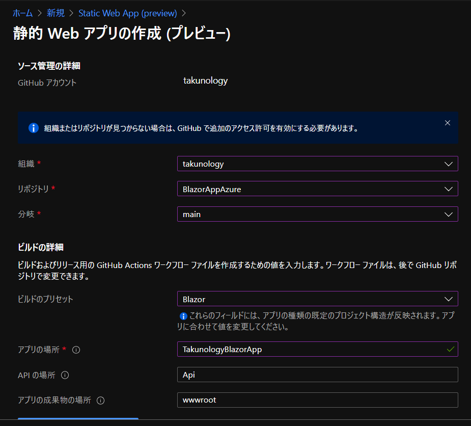 f:id:takunology:20210111120725p:plain