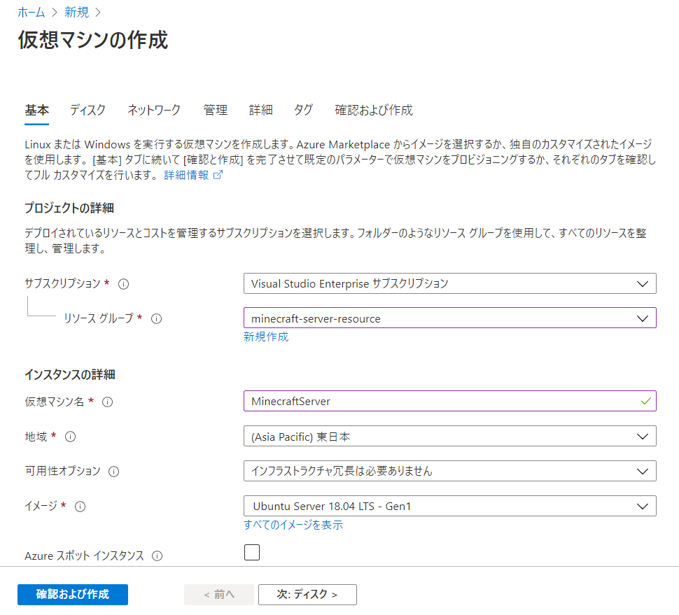 f:id:takunology:20210119160807p:plain