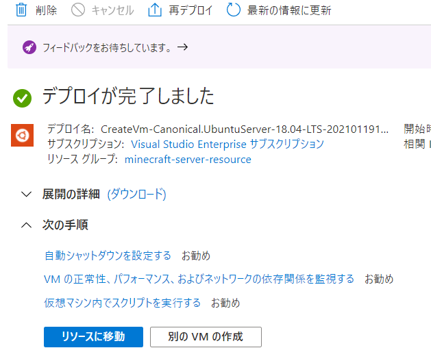 f:id:takunology:20210119161658p:plain