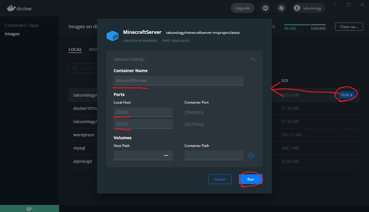f:id:takunology:20210327151611j:plain