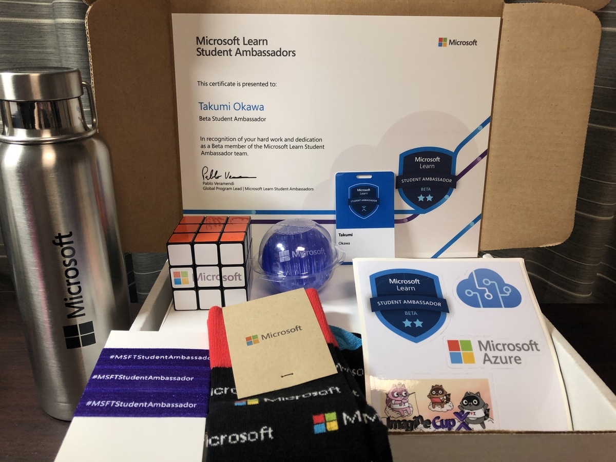 f:id:takunology:20210523123537j:plain