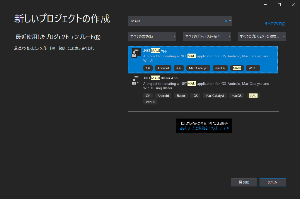 f:id:takunology:20210529032132p:plain