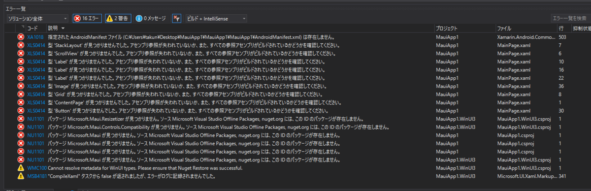 f:id:takunology:20210529043044p:plain