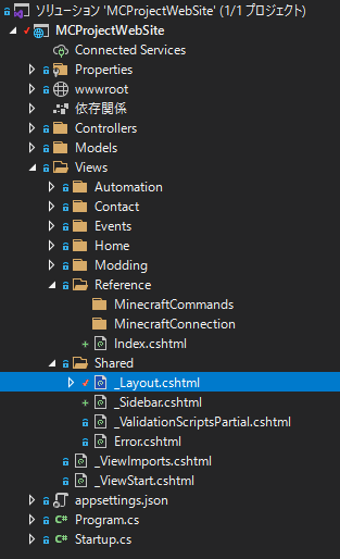 f:id:takunology:20210621183939p:plain