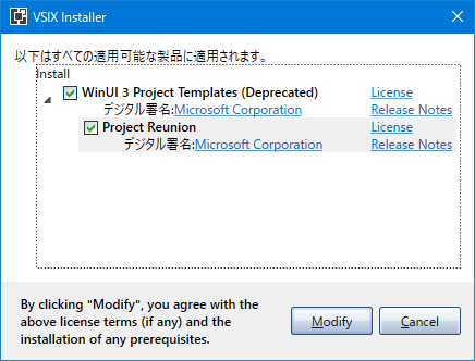 f:id:takunology:20210627005804p:plain