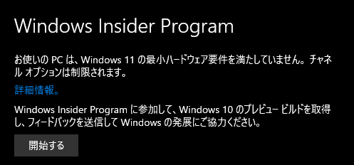 f:id:takunology:20210629131516p:plain