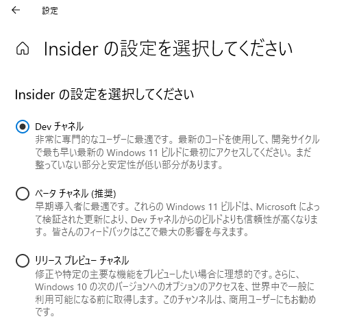 f:id:takunology:20210629134625p:plain