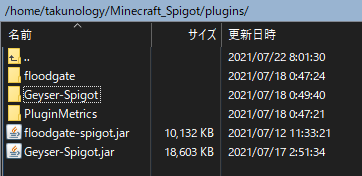 f:id:takunology:20210801084506p:plain