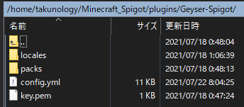 f:id:takunology:20210801090059p:plain