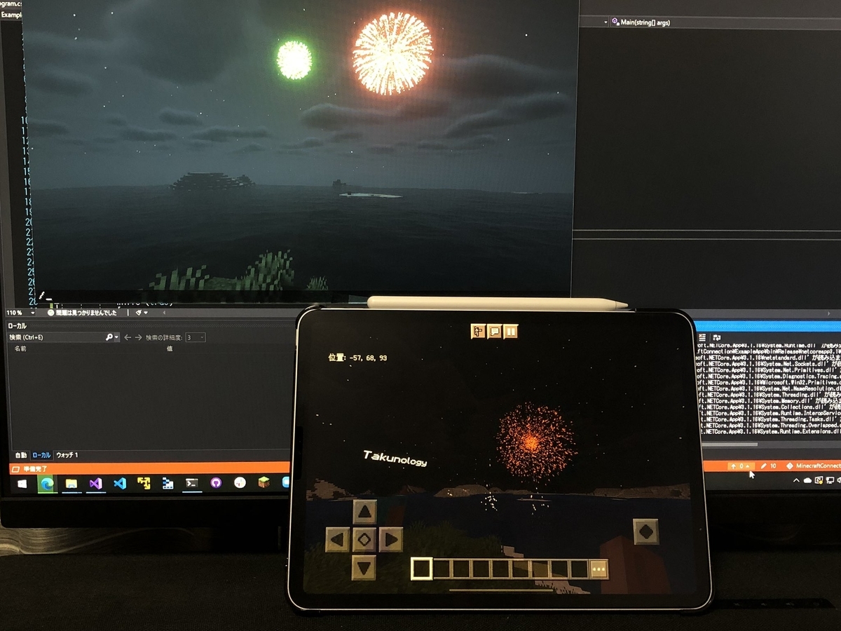 f:id:takunology:20210801092416j:plain