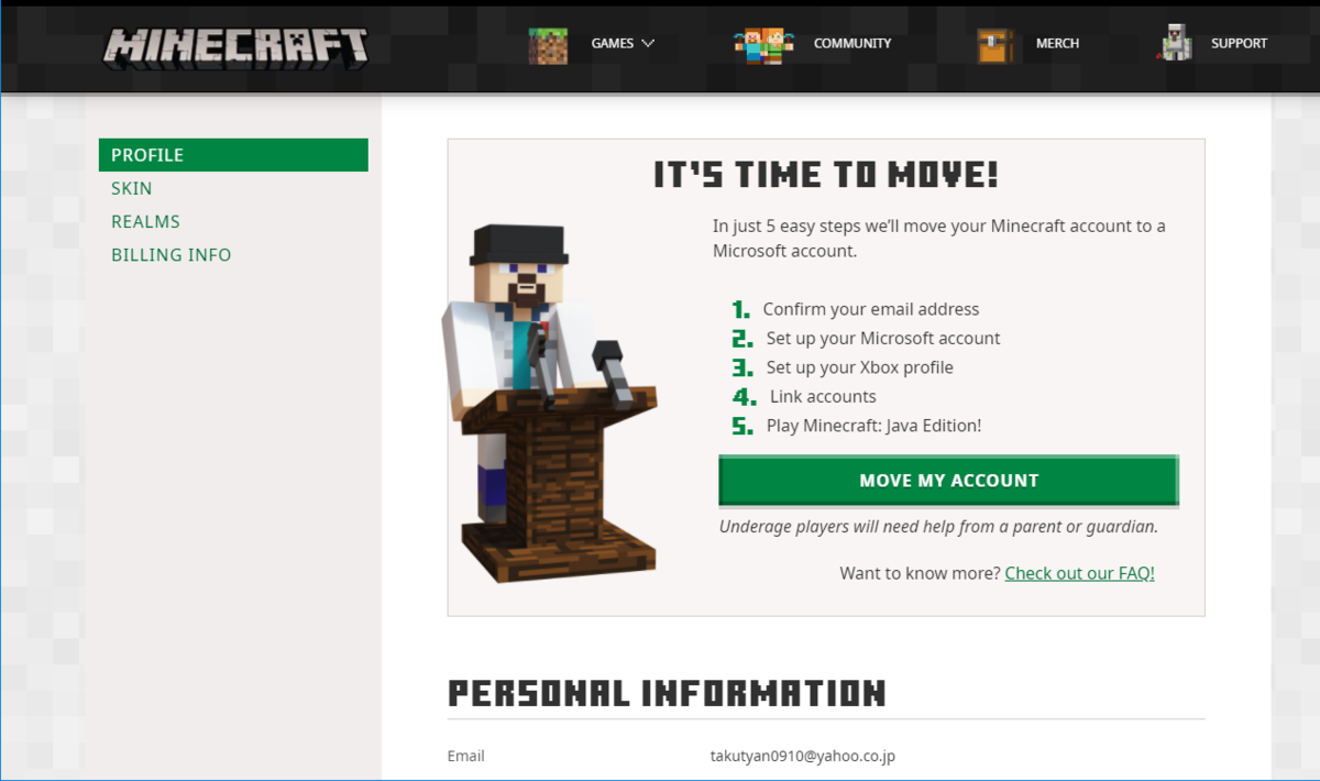 f:id:takunology:20210830141353p:plain