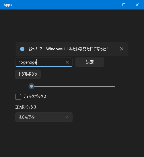 f:id:takunology:20210930021217p:plain