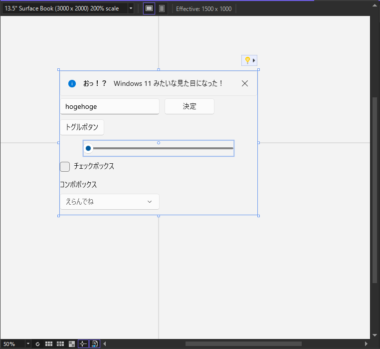 f:id:takunology:20210930022745p:plain