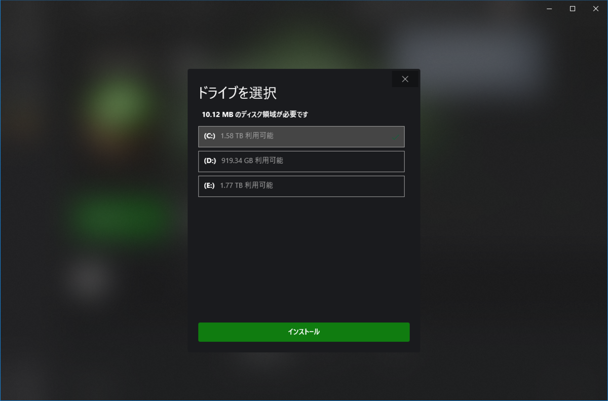 f:id:takunology:20211103014448p:plain