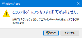 f:id:takunology:20211103015357p:plain