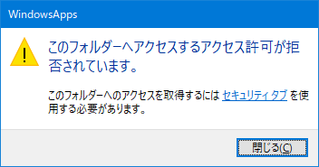 f:id:takunology:20211103015422p:plain