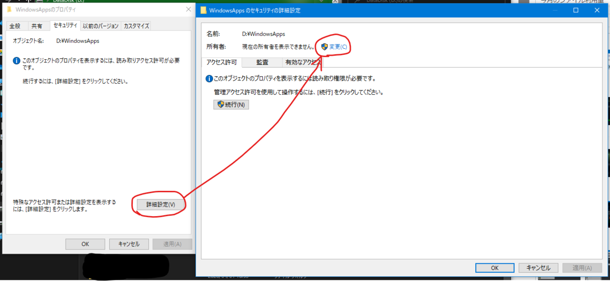 f:id:takunology:20211103020202p:plain