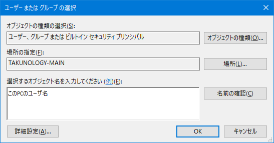 f:id:takunology:20211103020341p:plain