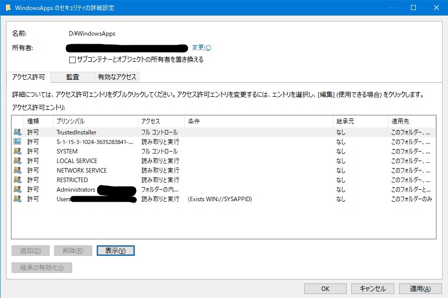 f:id:takunology:20211103020704j:plain