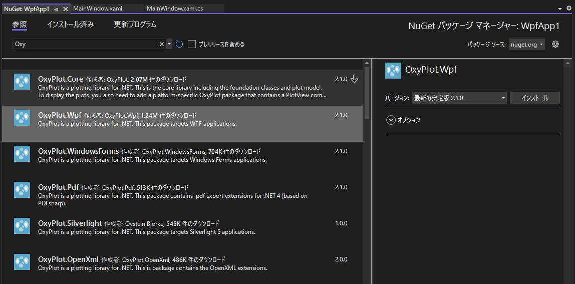 f:id:takunology:20211107141140p:plain