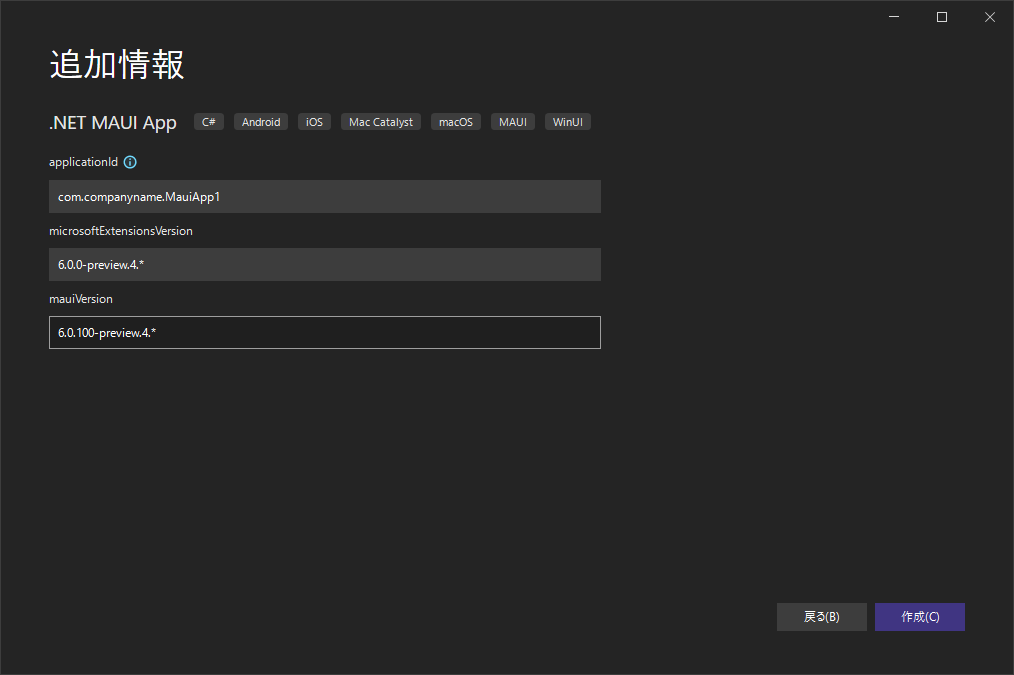 f:id:takunology:20211110023805p:plain