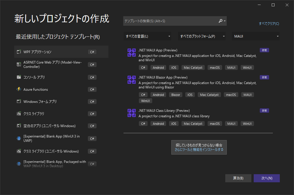 f:id:takunology:20211110045040p:plain
