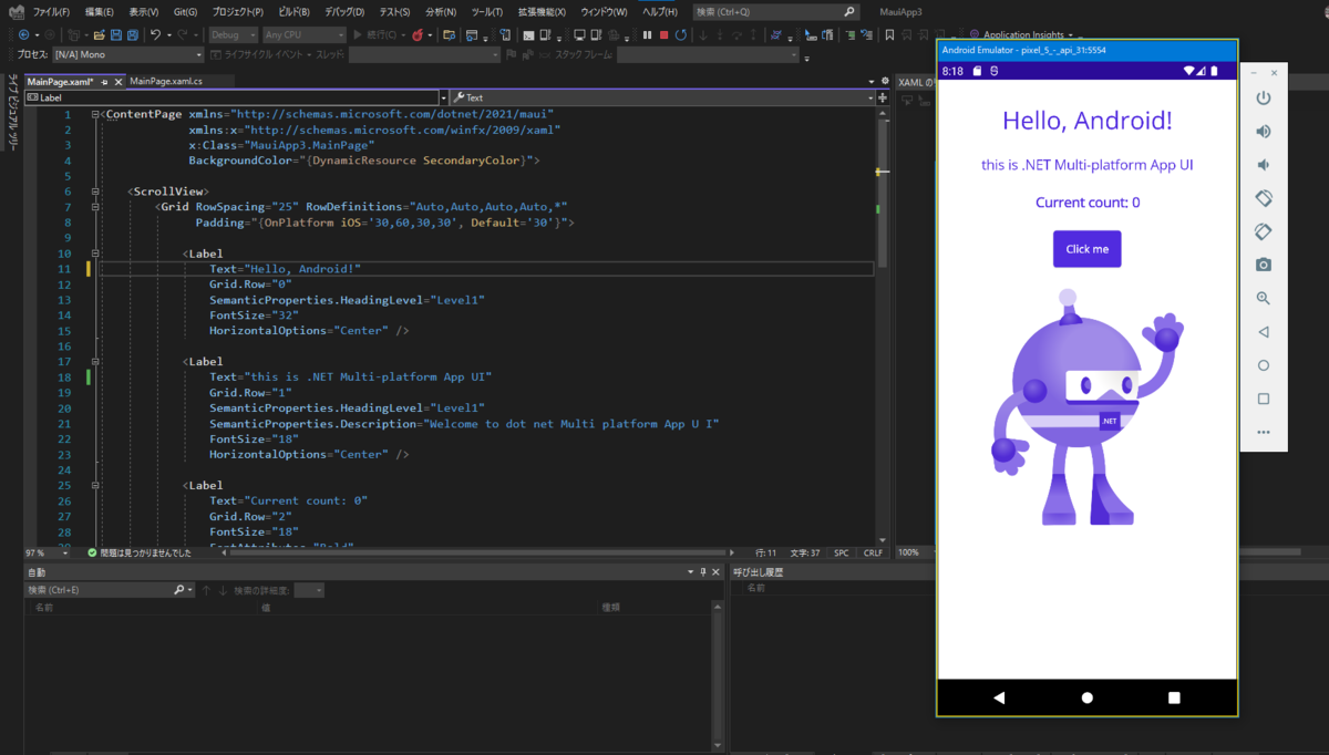 f:id:takunology:20211110051903p:plain