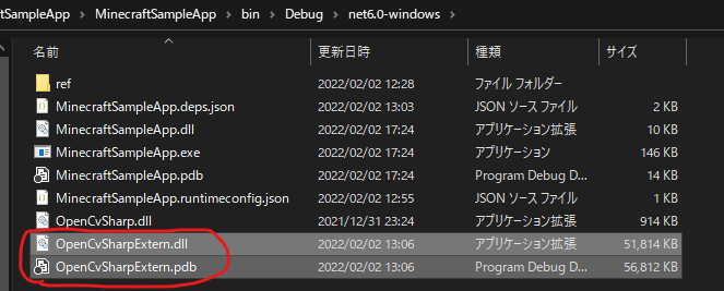 f:id:takunology:20220202172633p:plain