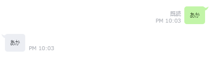 f:id:takuocean:20161108221601p:plain f:id:takuocean:20161108221601p:plain