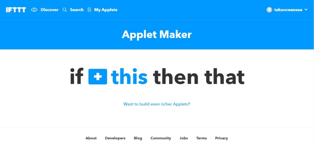 f:id:takuocean:20161205221026j:plain f:id:takuocean:20161205221026j:plain