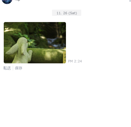 f:id:takuocean:20161205230151p:plain f:id:takuocean:20161205230151p:plain