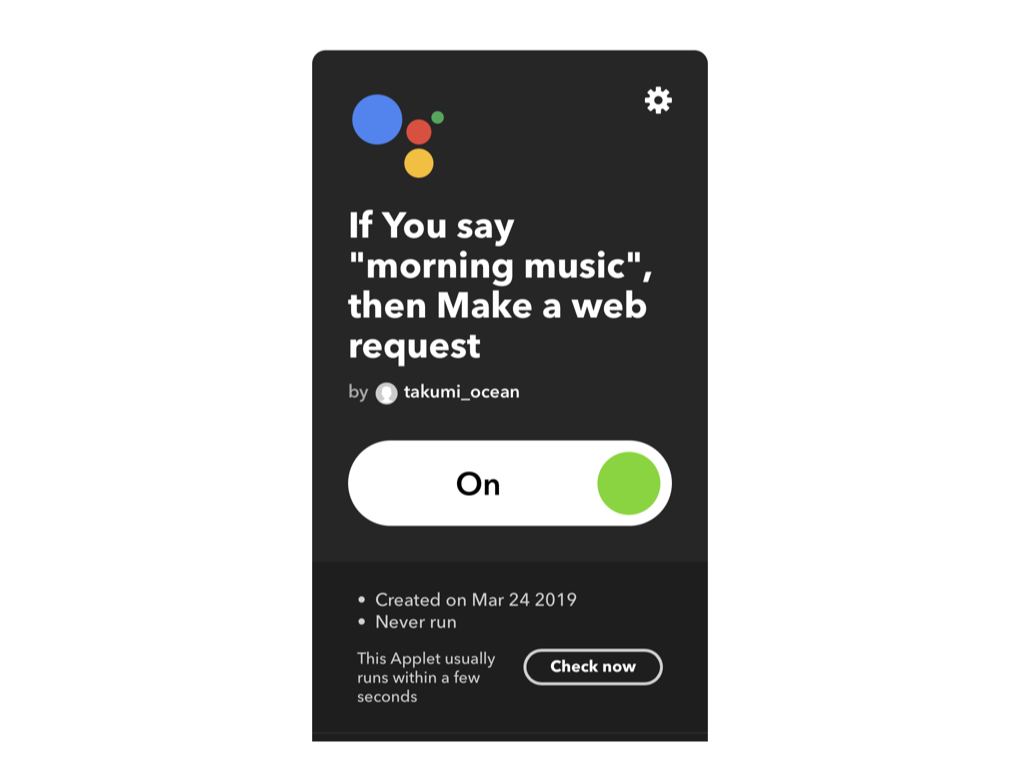 f:id:takuocean:20190324223325j:plain f:id:takuocean:20190324223325j:plain