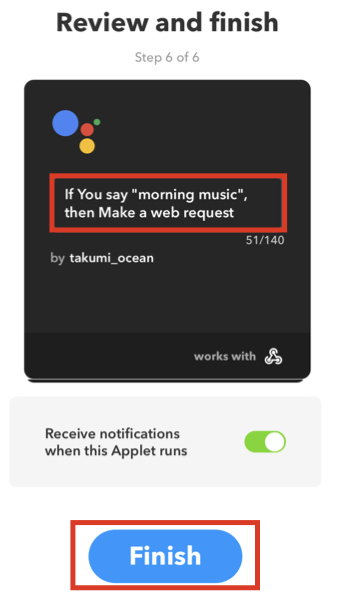 f:id:takuocean:20190325222225j:plain f:id:takuocean:20190325222225j:plain