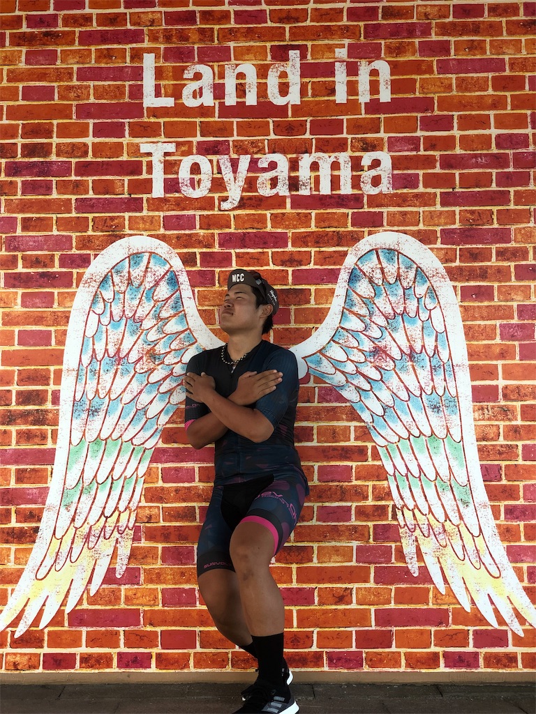f:id:takuonda:20190911162258j:image f:id:takuonda:20190911162258j:image