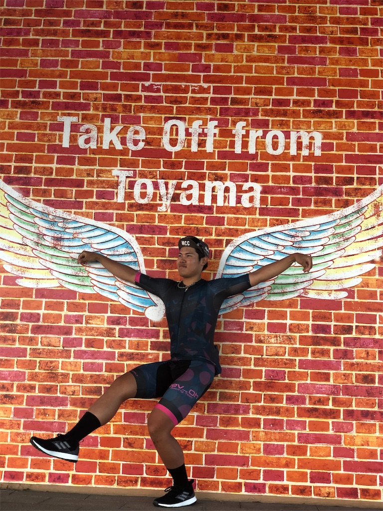 f:id:takuonda:20190911162302j:image f:id:takuonda:20190911162302j:image