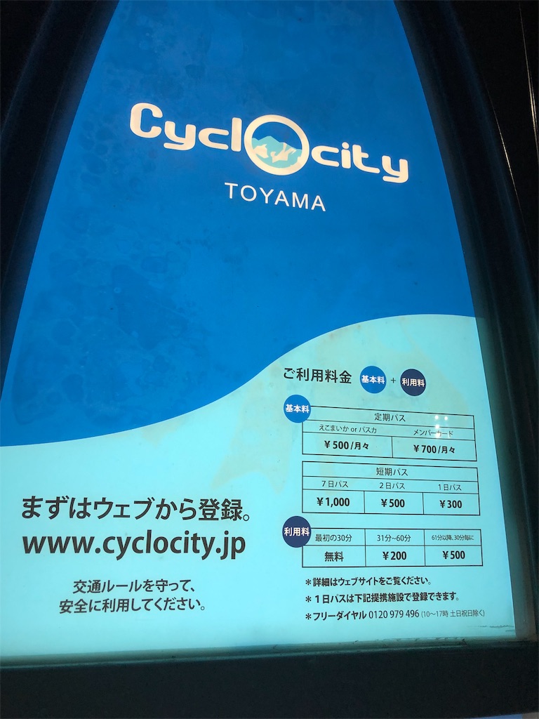 f:id:takuonda:20190911163405j:image f:id:takuonda:20190911163405j:image