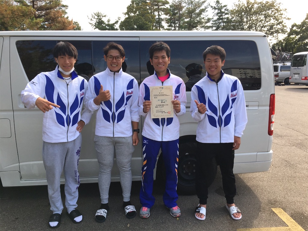 f:id:takuonda:20191020145158j:image f:id:takuonda:20191020145158j:image