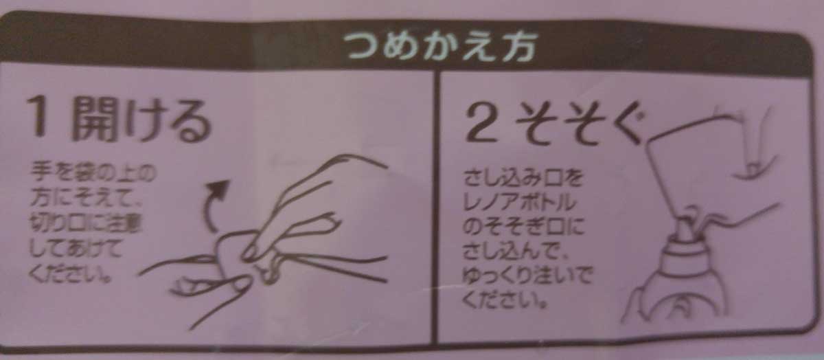 f:id:takupan2020:20200519200059j:plain