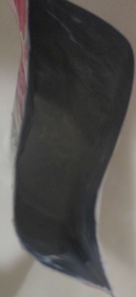 f:id:takupan2020:20200519200415j:plain